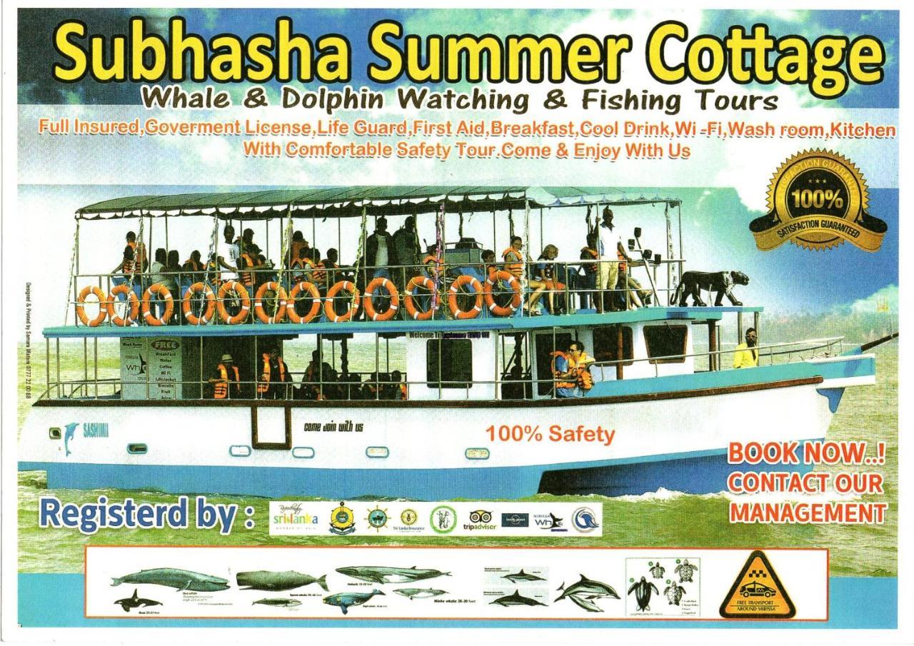 Subhasha Summer House Talalla South Exterior foto